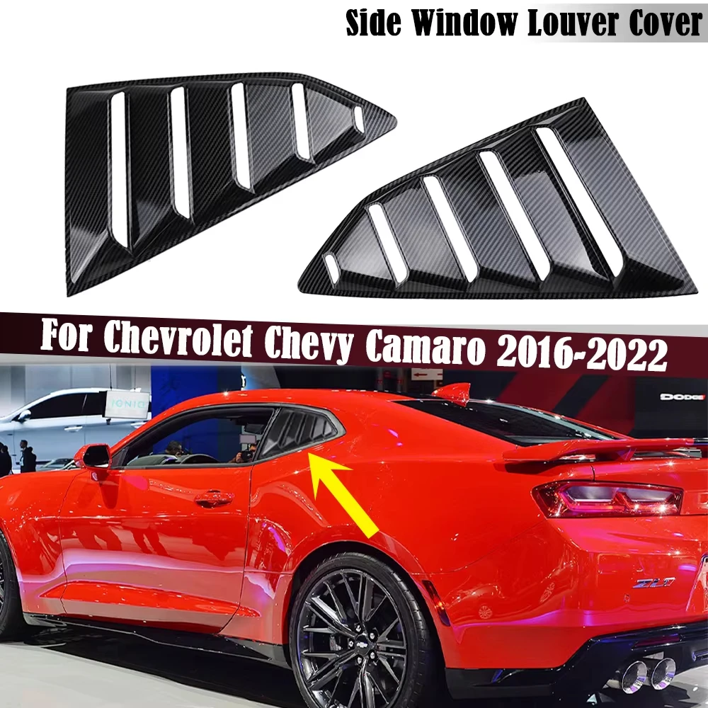 Rear Quarter Window Louvers for Chevrolet Camaro 2016-2022 – Gloss Black, Matte Black, or Carbon Fiber Look